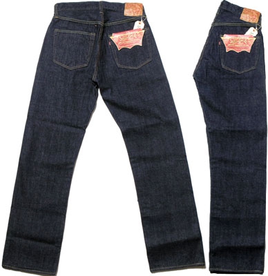 Sugar Cane シュガーケーン ヴィンテージ 古着 アメカジの専門店 ヤード ウェアハウス