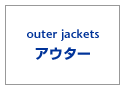 ヴィンテージ・古着・アメカジ専門店のヤード・ウェアハウス取り扱いの、定番アクセサリー・小物。東洋・ミリタリーなど、アメカジ人気ブランド一覧はこちら。