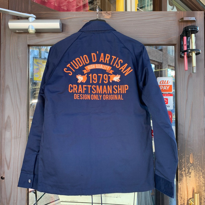 人気アメカジブランド、ステュディオ・ダ・ルチザンの刺繍コーチジャケットです。